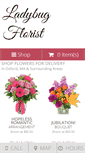 Mobile Screenshot of ladybug-florist.com