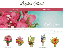 Tablet Screenshot of ladybug-florist.com